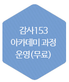 버튼1