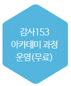버튼1