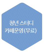 버튼2