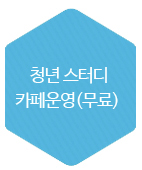 버튼2
