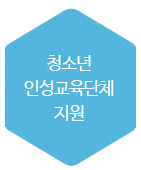 버튼5